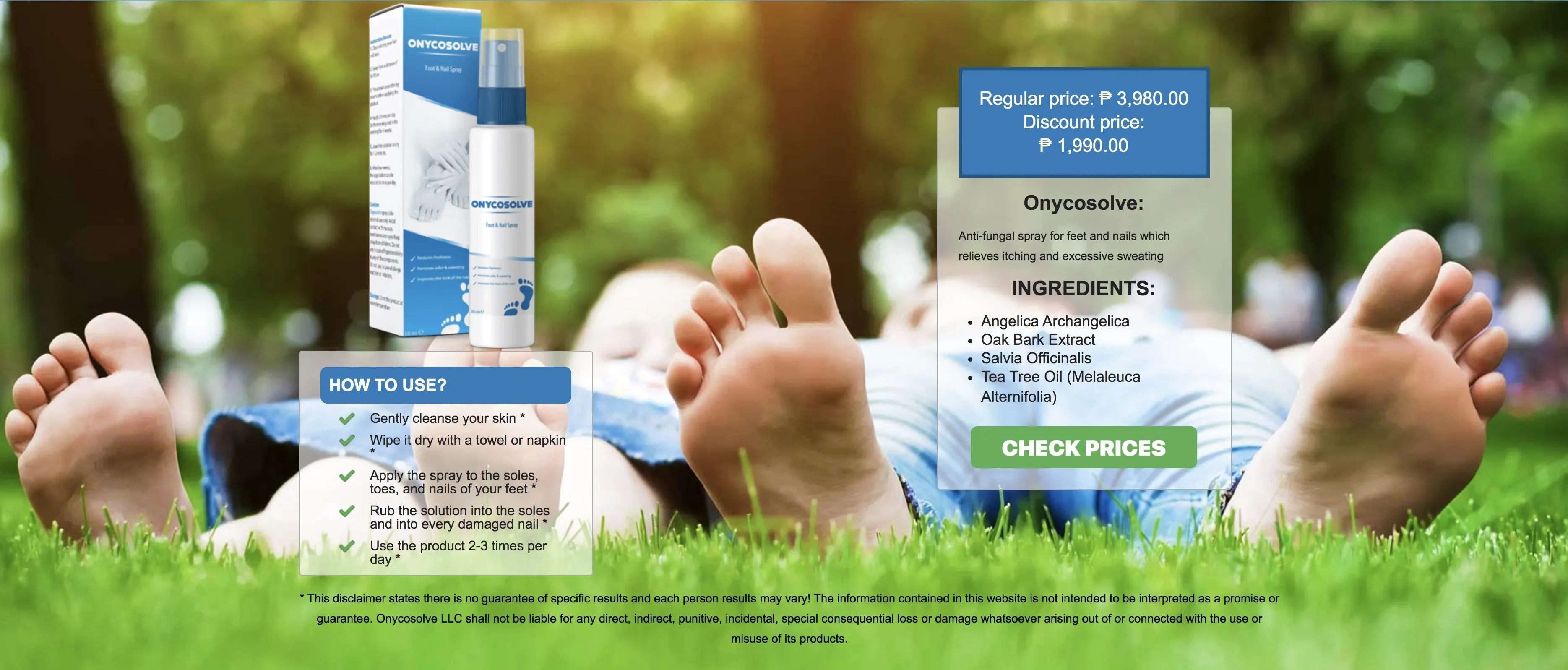 picture: Exofeet oil - αγορα, τιμη, φαρμακειο, από που να αγοράσω