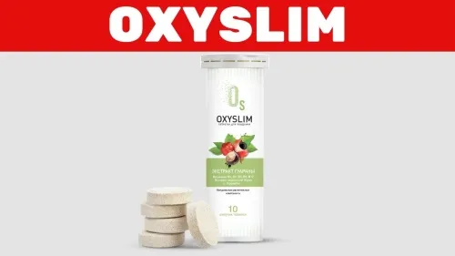 photo: Slim cream - από που να αγοράσω - αγορα - φαρμακειο - τιμη